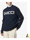 Logo Intarsia Wool Knit Top Navy - GUCCI - BALAAN 2