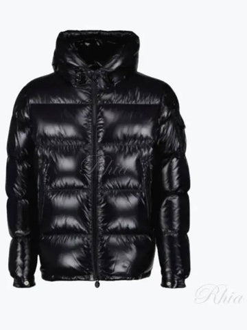 1A00208 68950 999 Ecrins short down jacket - MONCLER - BALAAN 1