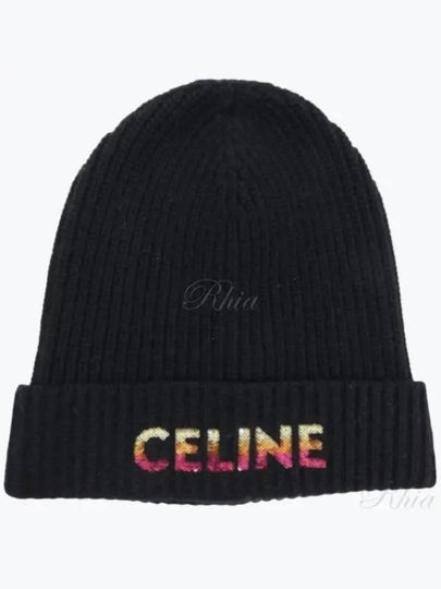 Embroidered Logo Wool Beanie Black - CELINE - BALAAN 2