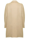 FERRARA Wool Coat Camel 10110428 002 - MAX MARA - BALAAN 2