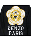 Tiger Academy Sweatshirt 5PU429 3BB 99J - KENZO - BALAAN 6