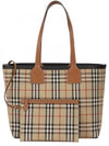 London Check Medium Cotton Tote Bag Archives Beige - BURBERRY - BALAAN 2