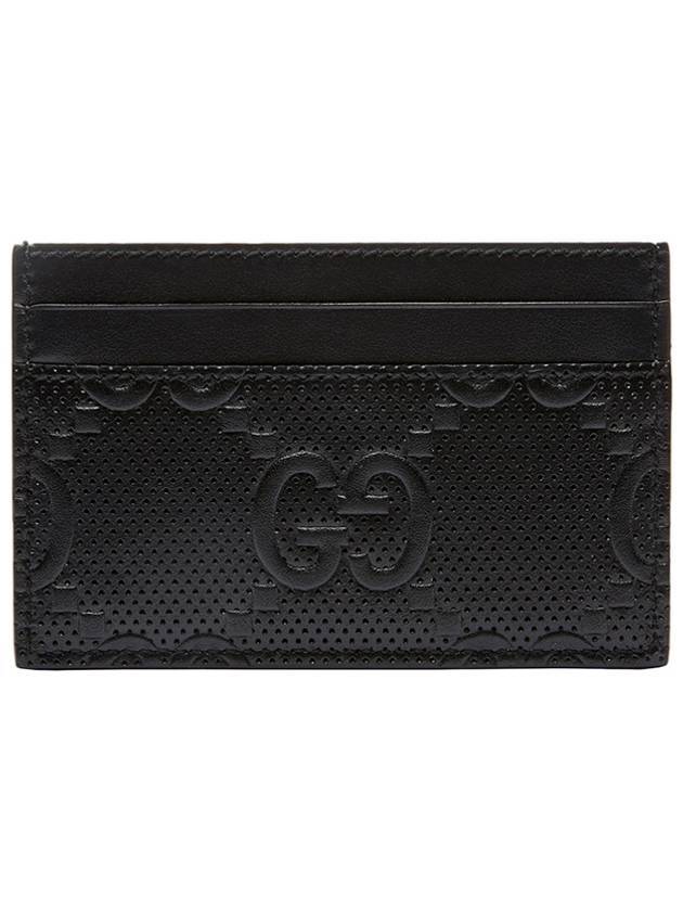 GG Embossed Two-Stage Card Wallet Black - GUCCI - BALAAN 1