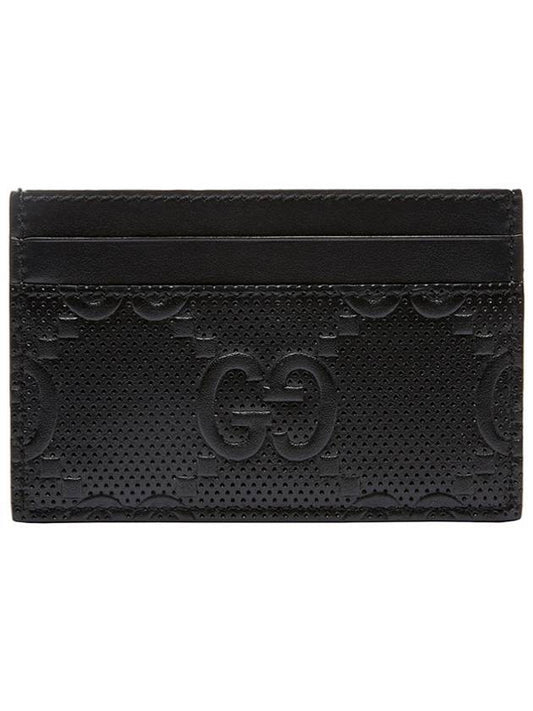 GG Embossed Two-Stage Card Wallet Black - GUCCI - BALAAN 1