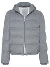 Padding MQ4631826 CDH81 GRAY - BRUNELLO CUCINELLI - BALAAN 2