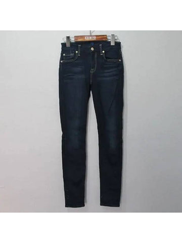 Smith Market used luxury goods spandex jeans women s clothing - SEVEN JEANS - BALAAN 1