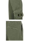 Brushed Textured Recycled Cotton Cargo Pants Olive - STONE ISLAND - BALAAN 6