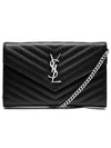 Cassandre Matelasse Chain Cross Bag In Grain de Poudre Embossed Leather Black - SAINT LAURENT - BALAAN 2