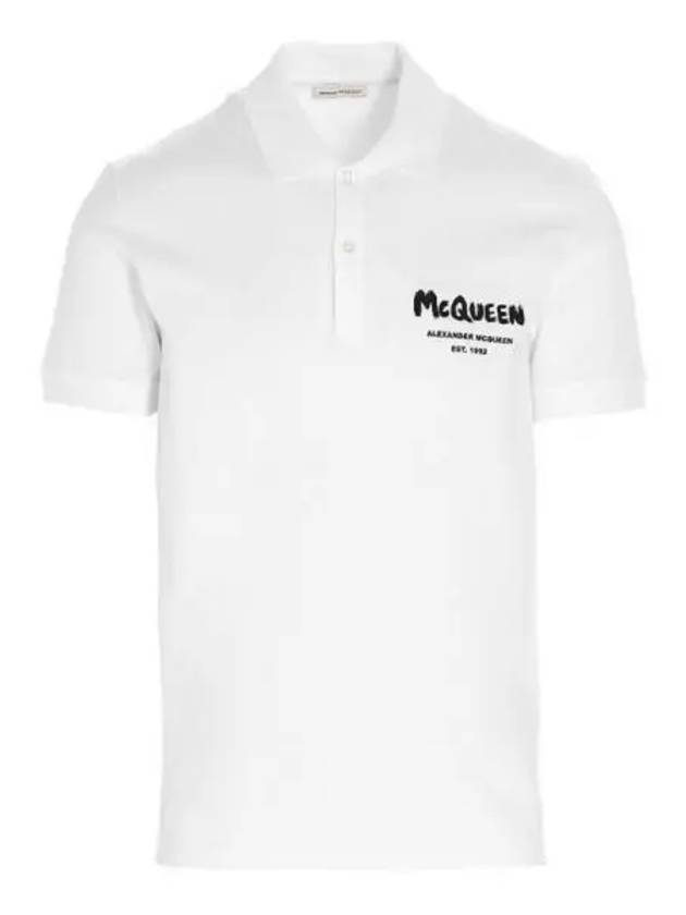 Graffiti Logo Short Sleeve Polo Shirt White - ALEXANDER MCQUEEN - BALAAN 2