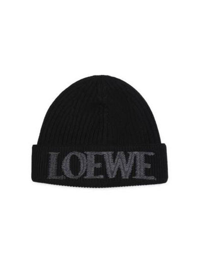 Embroidered Logo Wool Beanie Black - LOEWE - BALAAN 2