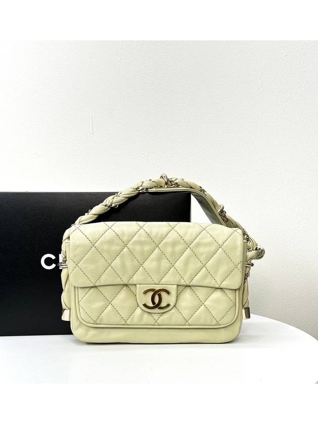 11th Yellow Big CC Quilted Weave Shoulder Crossbag 2VCHB30763 - CHANEL - BALAAN 1