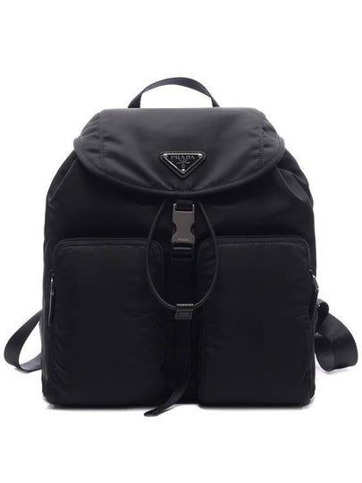 Nylon Triangle Logo Pocono Backpack Black - PRADA - BALAAN 2