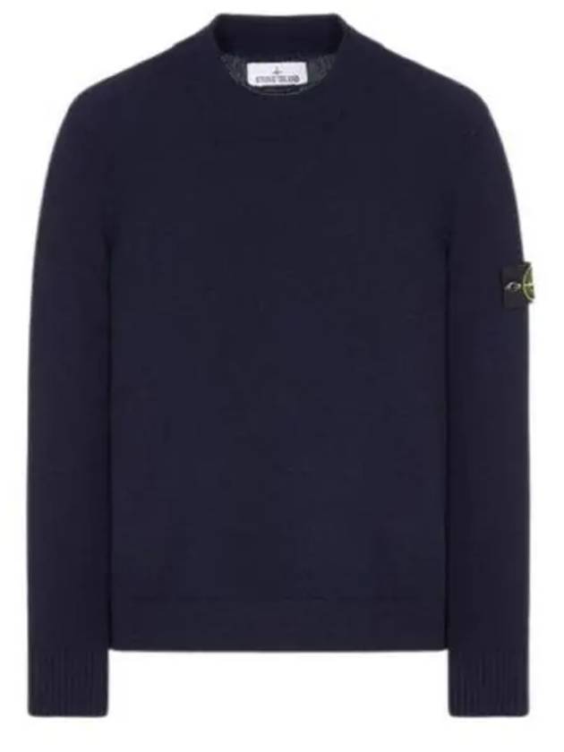 Mock Neck Virgin Wool Knit Top Navy - STONE ISLAND - BALAAN 2