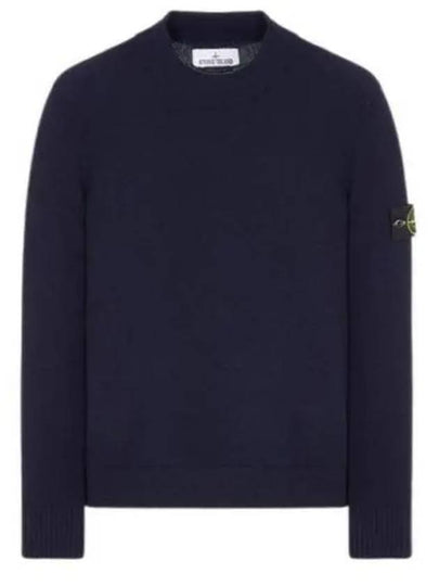 Mock Neck Virgin Wool Knit Top Navy - STONE ISLAND - BALAAN 2