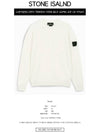 Men's Shadow Project Wappen Pocket Wool Knit Top White - STONE ISLAND - BALAAN 3