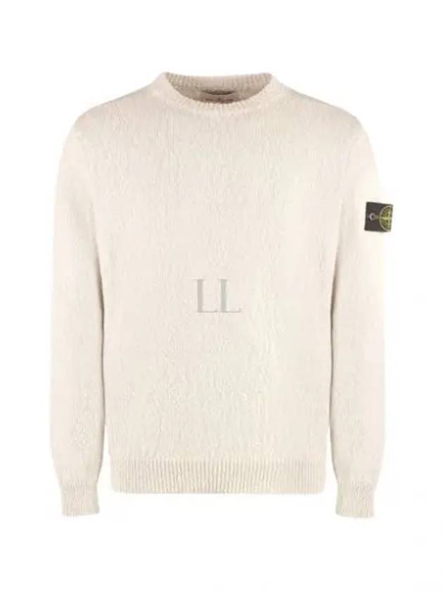 Logo Badge Knotted Crew Neck Cotton Knit Top Beige - STONE ISLAND - BALAAN 2