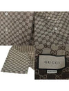 Smith Market Used Luxury Goods 742707 Shirt Men s Clothing - GUCCI - BALAAN 4