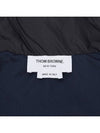 Logo Patch Ripstop Track Jacket Navy - THOM BROWNE - BALAAN 11