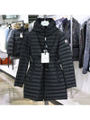 Barbel Quilting Hooded Down Long Padding Jacket Black - MONCLER - BALAAN 2