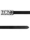 Paris Wide Reversible Leather Belt - KENZO - BALAAN 2