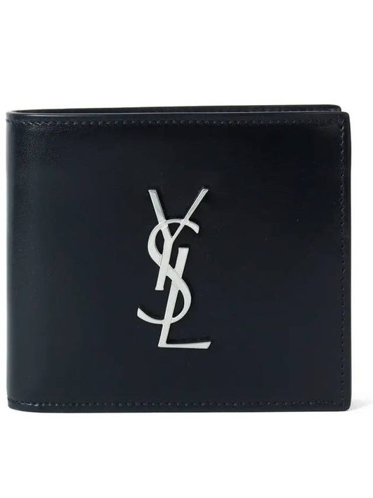 East/West Wallet In Smooth Leather Black - SAINT LAURENT - BALAAN 2