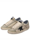 Superstar Distressed Lace-Up Low Top Sneakers Beige - GOLDEN GOOSE - BALAAN 2