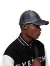 Leather trim baseball cap BPZ022P0LJ 002 - GIVENCHY - BALAAN 4