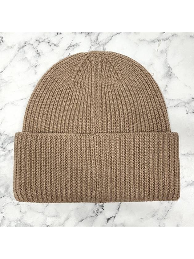 Retina Logo Embroidered Beanie Camel - MAX MARA - BALAAN 4