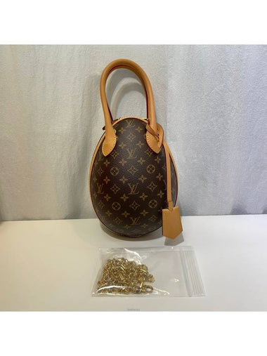 women cross bag - LOUIS VUITTON - BALAAN 1