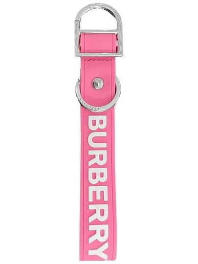 Logo Detail Key Ring Pink - BURBERRY - BALAAN 2