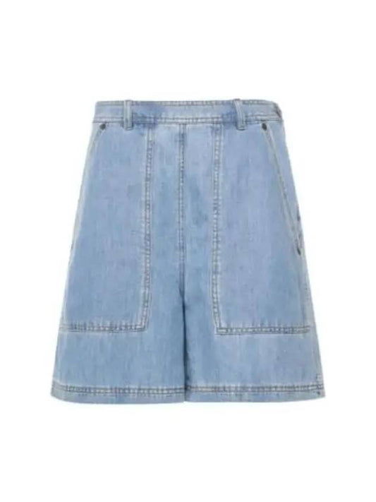 Elica welt pocket denim shorts blue 2415141032600 009 - WEEKEND MAX MARA - BALAAN 1