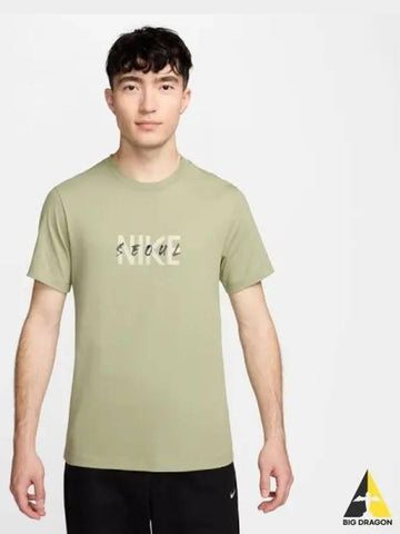 Men s Sportswear City Seoul T Shirt 386 - NIKE - BALAAN 1