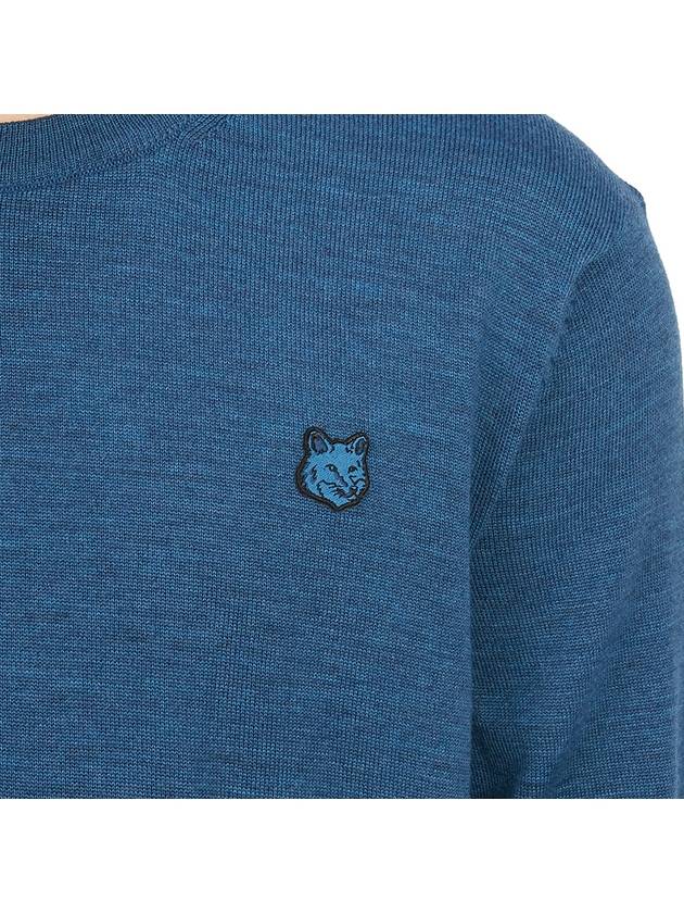 Fox Head Patch Regular Knit Top Blue - MAISON KITSUNE - BALAAN 9