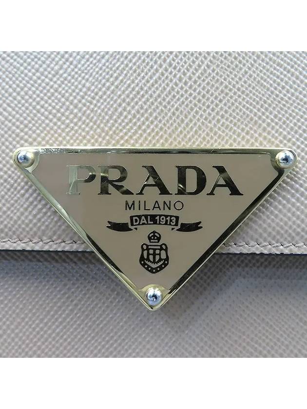 1BD320 Shoulder Bag - PRADA - BALAAN 5