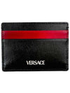 Medusa simple black red card wallet - VERSACE - BALAAN 2