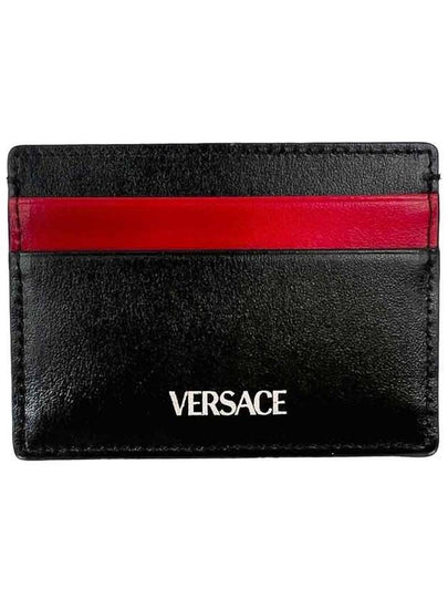 Medusa simple black red card wallet - VERSACE - BALAAN 2