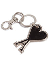 Heart Logo Keyholder Black - AMI - BALAAN 2