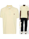 Fox Head Patch Cotton Polo Shirt Yellow - MAISON KITSUNE - BALAAN 2