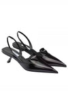 Brushed Leather Slingback Pumps Black - PRADA - BALAAN.