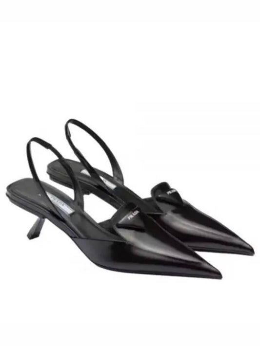 Brushed Leather Slingback Pumps Black - PRADA - BALAAN.