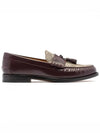 Tassel GG Supreme Canvas Leather Loafers Brown - GUCCI - BALAAN 1