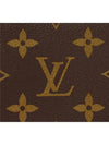 Dopp Kit Toilet Monogram Canvas Pouch Bag Brown - LOUIS VUITTON - BALAAN 5