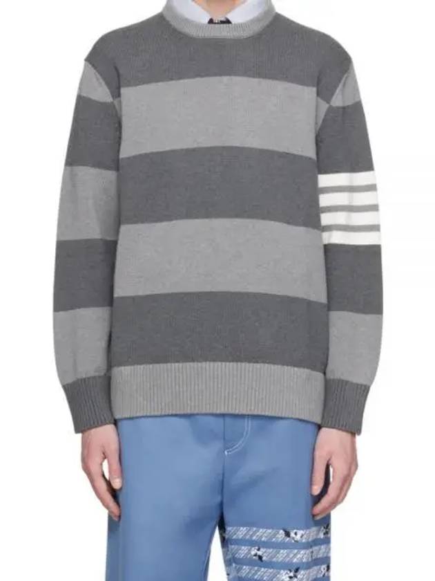 Rose Icon Rugby Stripe Cotton Knit Top Grey - THOM BROWNE - BALAAN 2