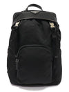 1BZ039 Black Tesuto Pocono Nylon Silver Triangle Logo Bella Backpack - PRADA - BALAAN 1