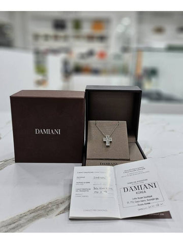 Belle Epoque diamond necklace 18K white gold 20083490 - DAMIANI - BALAAN 1