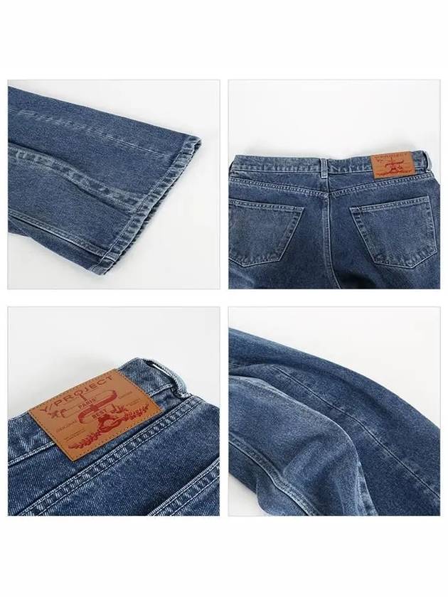 JEAN31 S23 NAVY twisted wire denim - Y/PROJECT - BALAAN 5