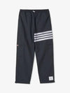 Men's Military Ripstop Mesh 4 Bar Track Pants Navy - THOM BROWNE - BALAAN 2