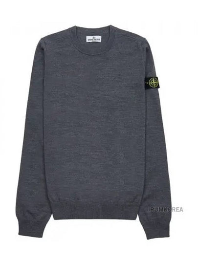 Kids Wappen Patch Round Neck Sweatshirt Grey - STONE ISLAND - BALAAN 2