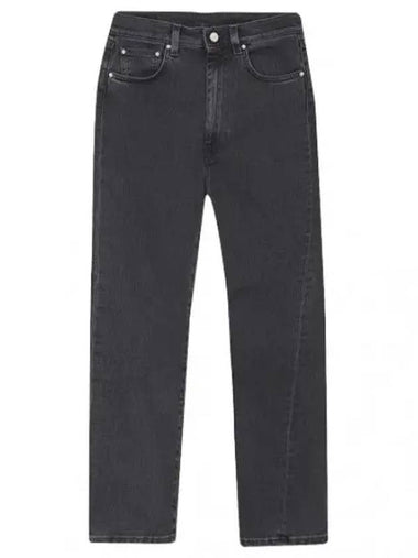 twist seam denim - TOTEME - BALAAN 1