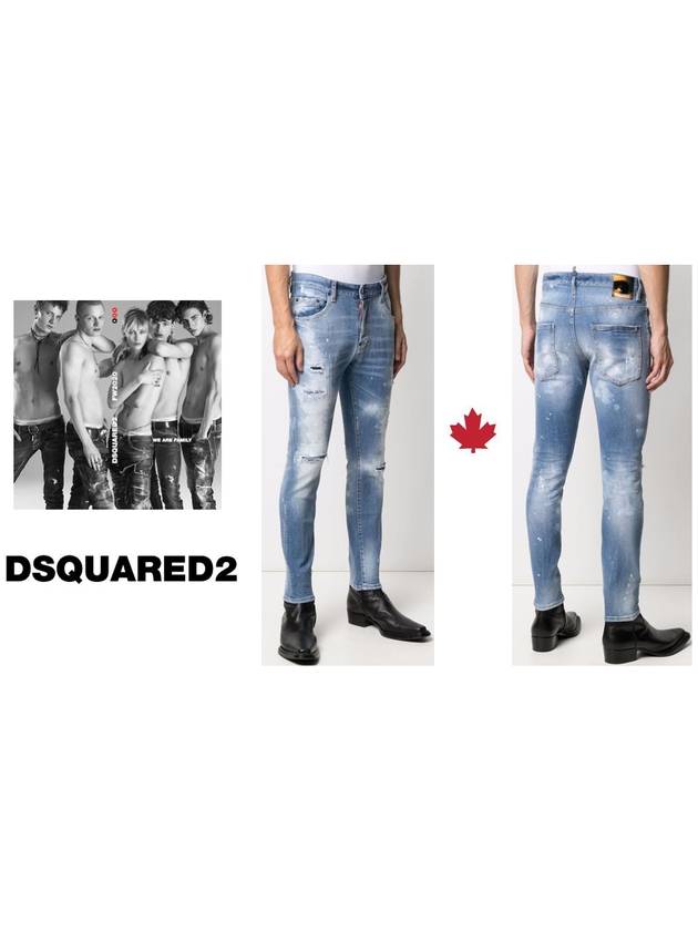 Skater Slim Fit Jeans Blue - DSQUARED2 - BALAAN 5